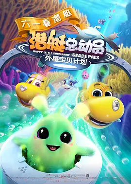 男女刺激大片免费观看网站